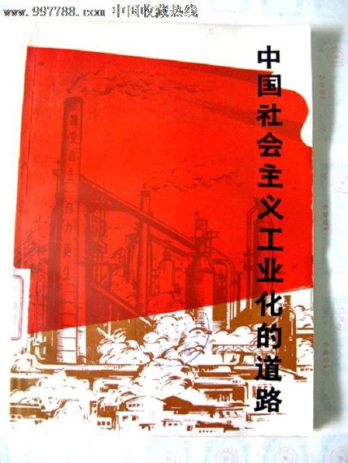 怎么办假证书